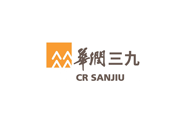 華潤三九藥業1300立方米藥品陰涼冷庫工程設計建造方案