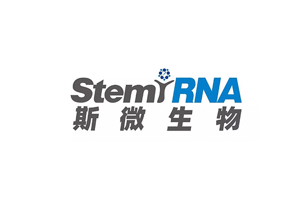 斯微生物4998m3醫藥冷庫工程建造案例
