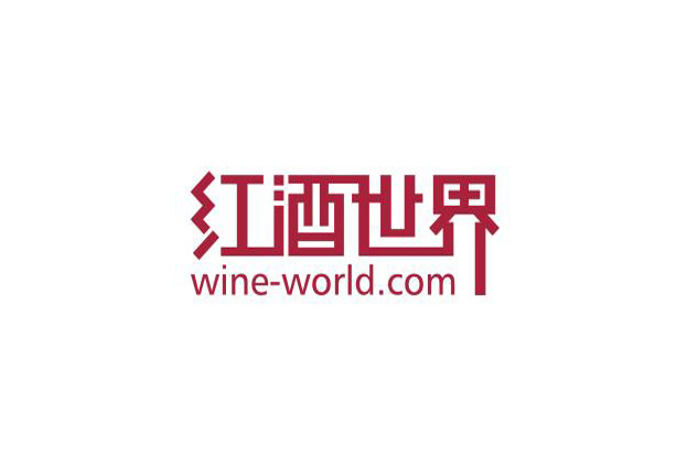 深圳紅酒世界建造4800m3電商貿易恒溫庫新工程案例