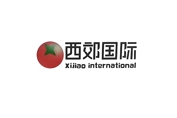 西郊國際農產品交易中心2500噸大型果蔬冷庫完工