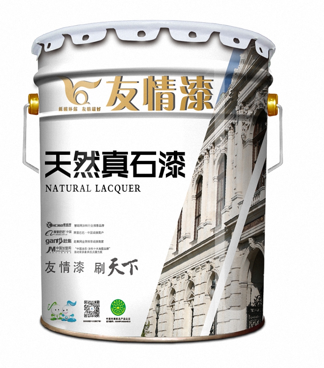   真石漆采用水性乳液，無毒環(huán)保