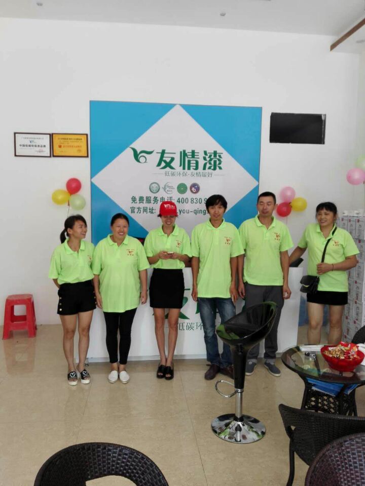 油漆經營要提升的4個著力點