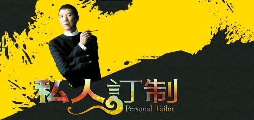 油漆經(jīng)營(yíng)要開(kāi)啟私人定制模式
