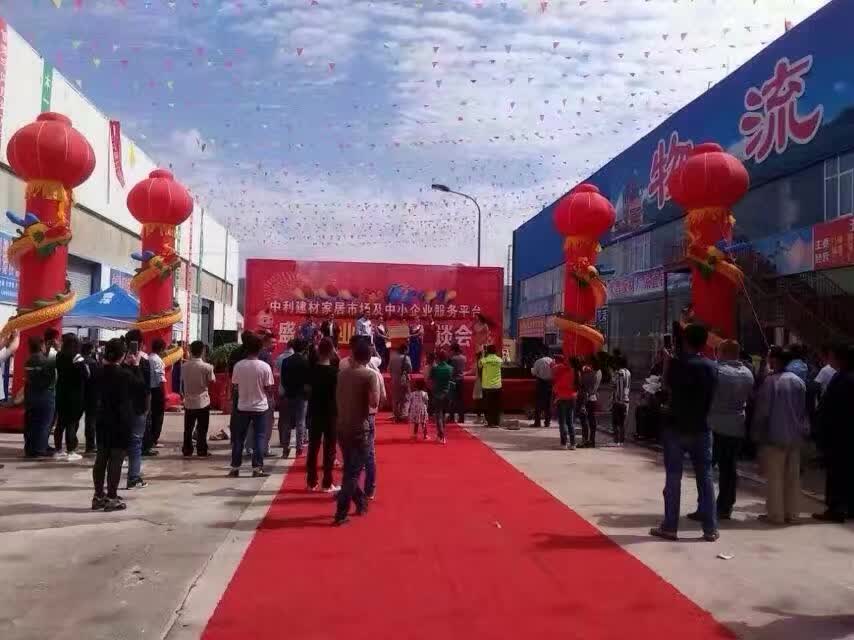 友情漆借力大平臺，開拓大市場