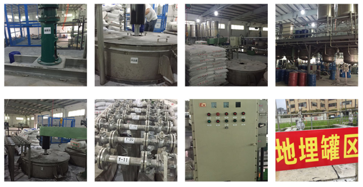 工程漆代理，首選友情漆