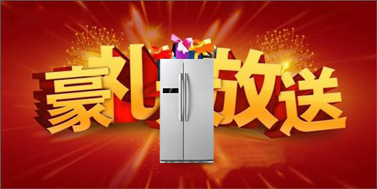 友情漆舉辦冬日送豪禮，情暖客戶心促銷活動(dòng)