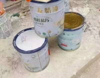 佛山下雪了，高興之余別忘了他們