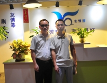 客戶到訪友情漆，加強(qiáng)交流與合作