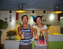 比對之后，他選擇了友情漆