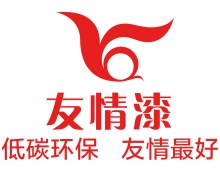 夢想變現(xiàn)實(shí) 從加盟友情漆開始